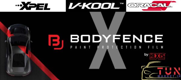 فروش کاور بدنه فروش کاور محافظتی بدنه